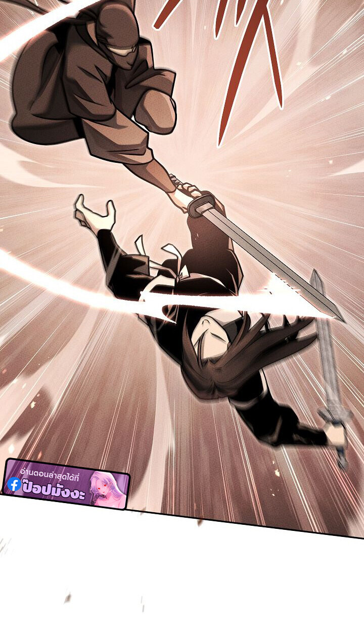 The Divine Demon’s Grand Ascension เส้นทางชำระแค้นสู่เทวมารผู้พิชิตสวรรค์ ตอนที่ 31 page 24