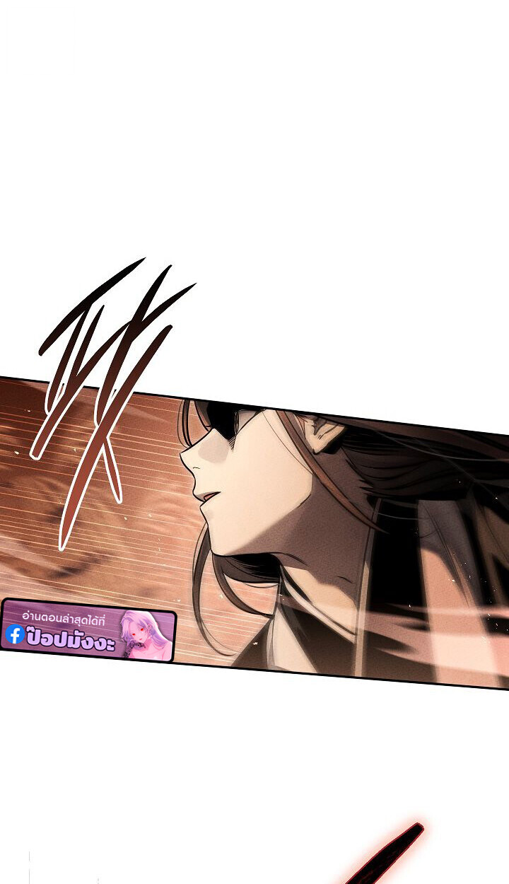 The Divine Demon’s Grand Ascension เส้นทางชำระแค้นสู่เทวมารผู้พิชิตสวรรค์ ตอนที่ 31 page 51