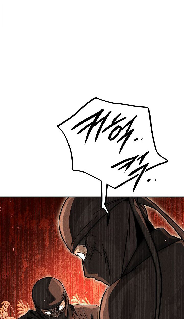 The Divine Demon’s Grand Ascension เส้นทางชำระแค้นสู่เทวมารผู้พิชิตสวรรค์ ตอนที่ 31 page 76