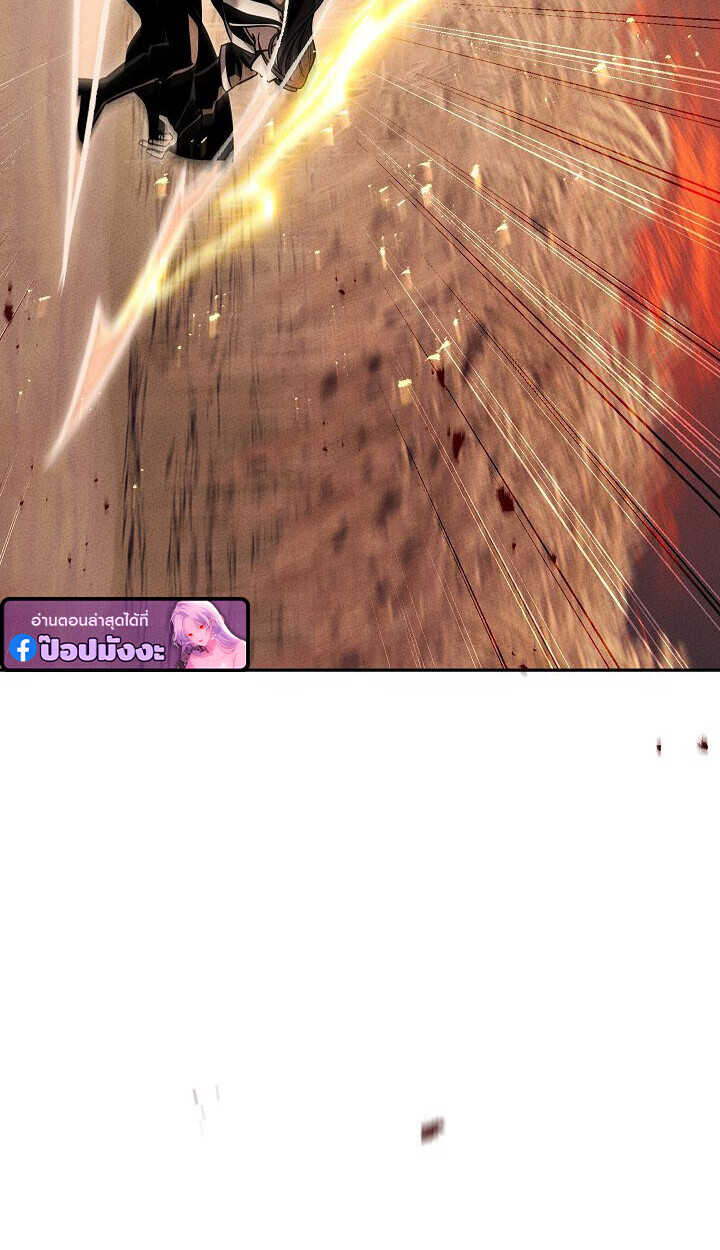 The Divine Demon’s Grand Ascension เส้นทางชำระแค้นสู่เทวมารผู้พิชิตสวรรค์ ตอนที่ 31 page 94