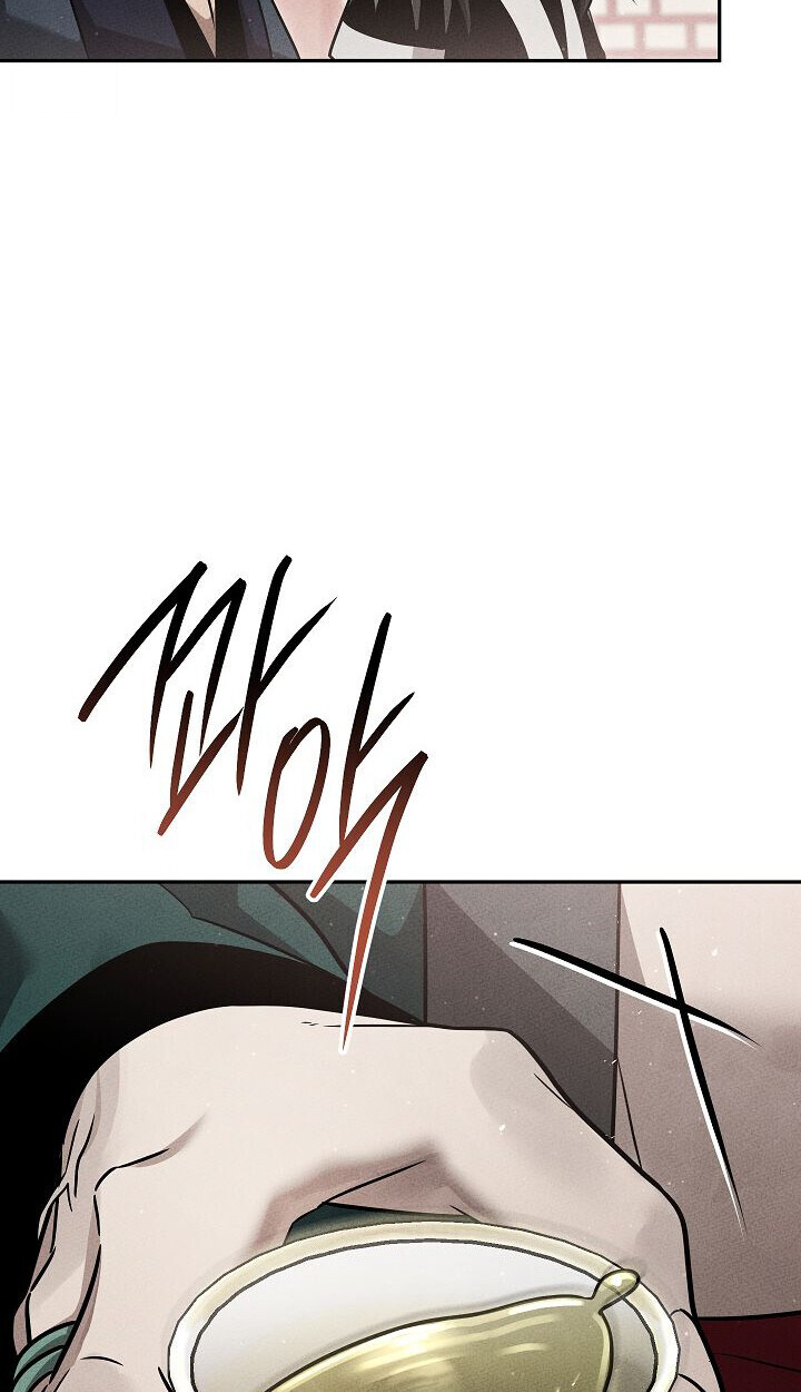 The Divine Demon’s Grand Ascension เส้นทางชำระแค้นสู่เทวมารผู้พิชิตสวรรค์ ตอนที่ 32 page 30