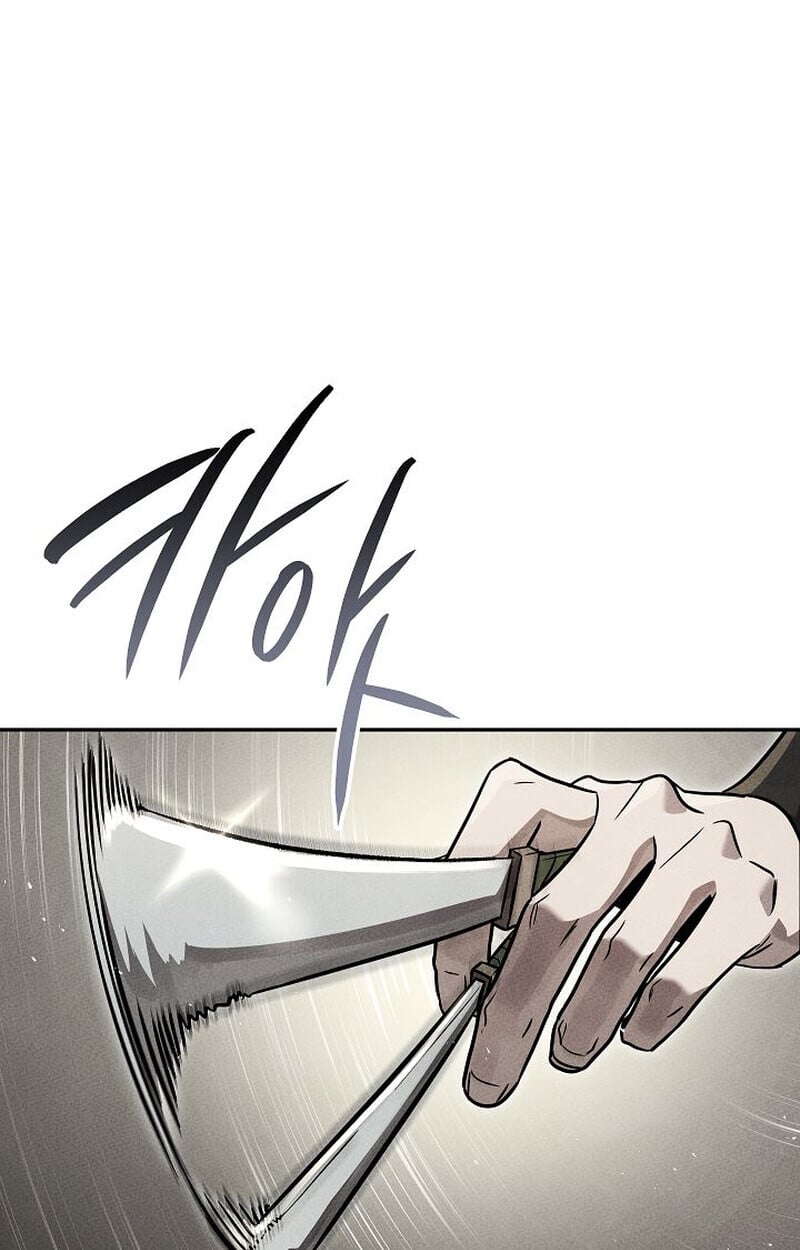 The Divine Demon’s Grand Ascension เส้นทางชำระแค้นสู่เทวมารผู้พิชิตสวรรค์ ตอนที่ 33 page 24