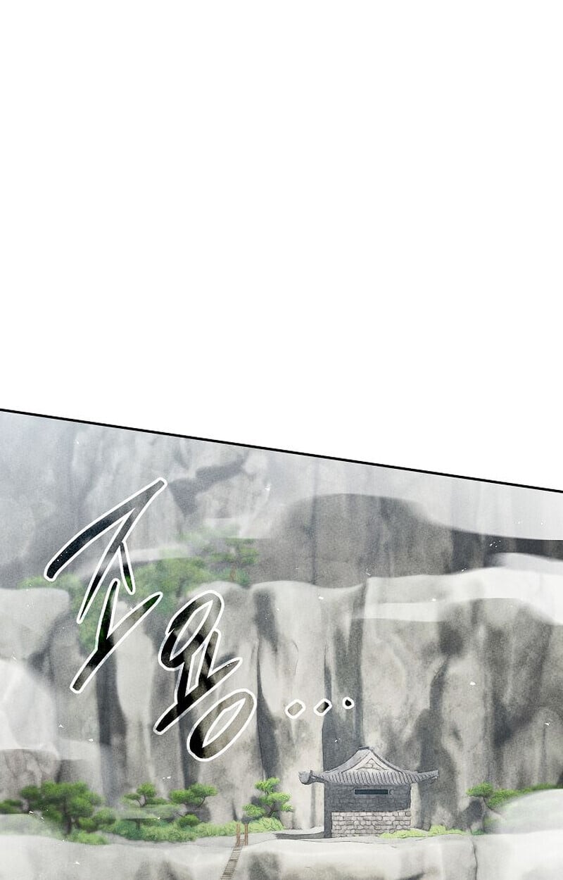 The Divine Demon’s Grand Ascension เส้นทางชำระแค้นสู่เทวมารผู้พิชิตสวรรค์ ตอนที่ 33 page 32