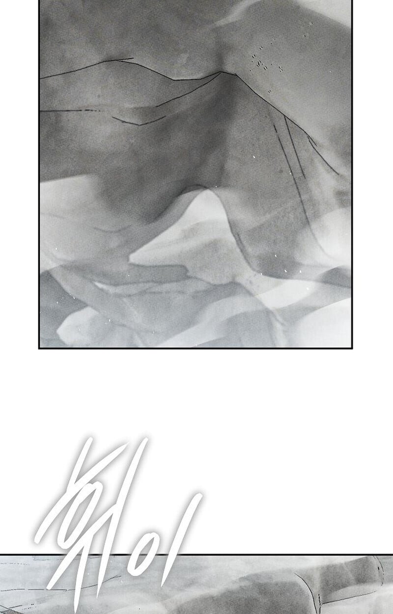 The Divine Demon’s Grand Ascension เส้นทางชำระแค้นสู่เทวมารผู้พิชิตสวรรค์ ตอนที่ 33 page 46