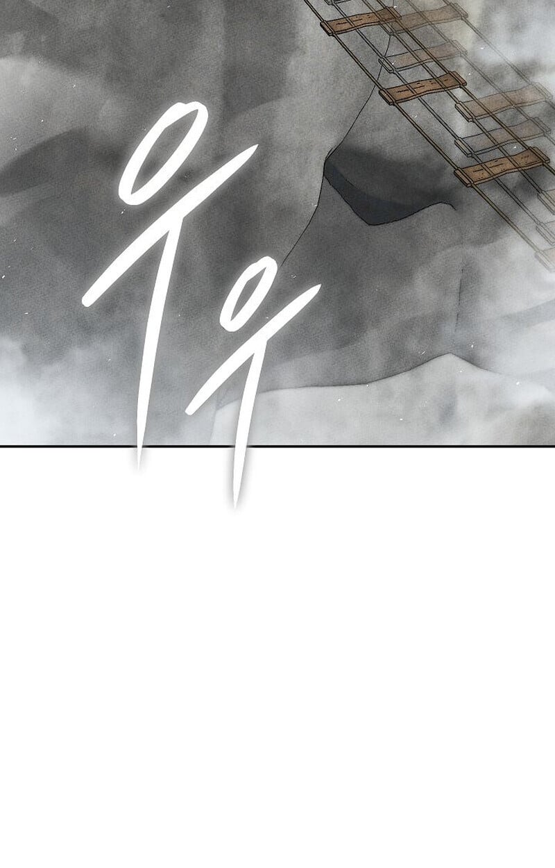 The Divine Demon’s Grand Ascension เส้นทางชำระแค้นสู่เทวมารผู้พิชิตสวรรค์ ตอนที่ 33 page 53