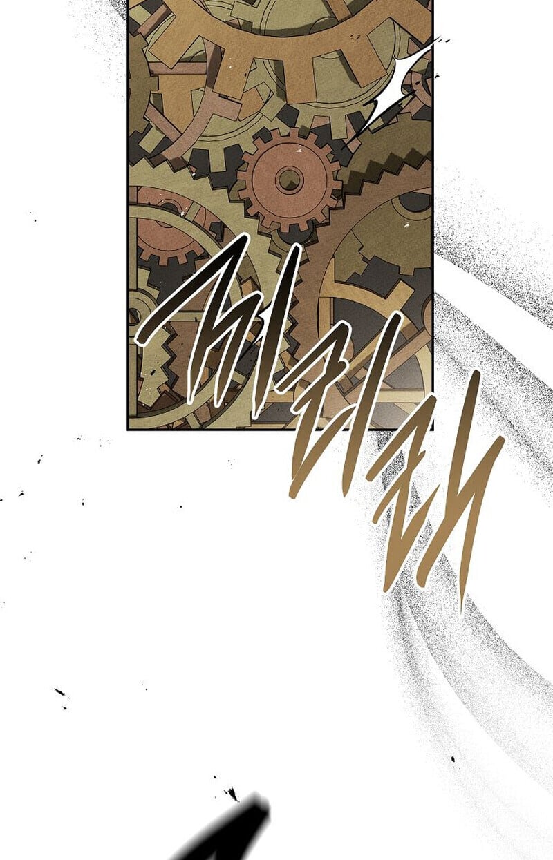 The Divine Demon’s Grand Ascension เส้นทางชำระแค้นสู่เทวมารผู้พิชิตสวรรค์ ตอนที่ 33 page 117