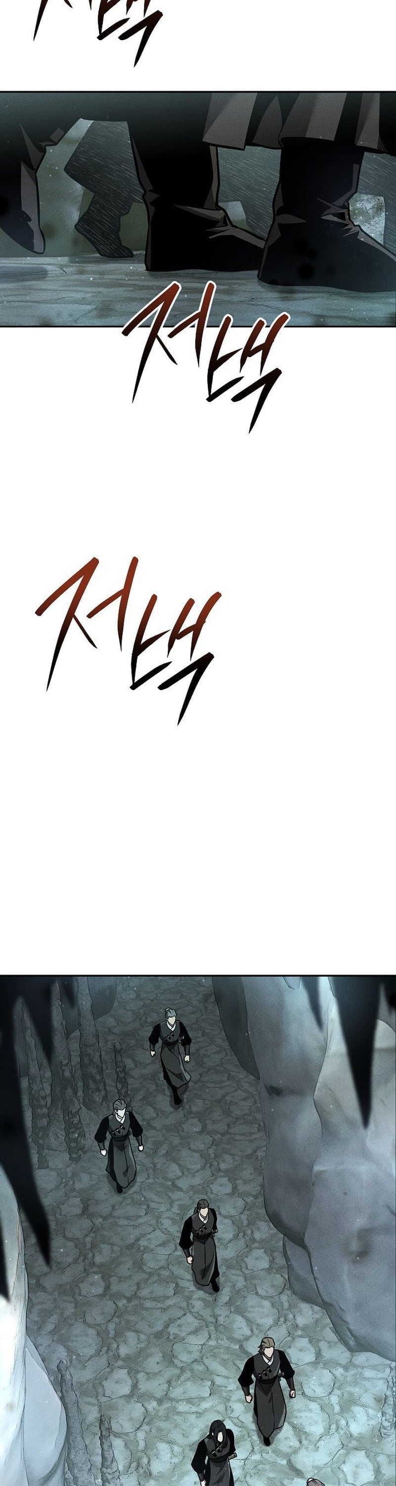 The Divine Demon’s Grand Ascension เส้นทางชำระแค้นสู่เทวมารผู้พิชิตสวรรค์ ตอนที่ 34 page 1