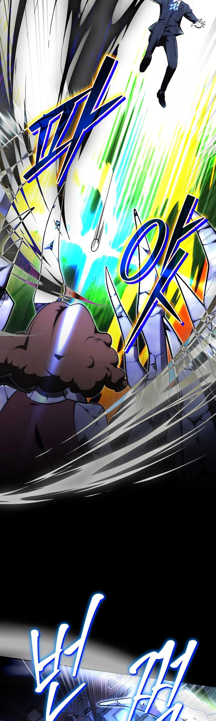 The Eldest Son of the Marquis House is a Martial Artist บุตรชายคนโตแห่งตระกูลมาร์ควิส คือจอมยุทธ์ ตอนที่ 24 page 11