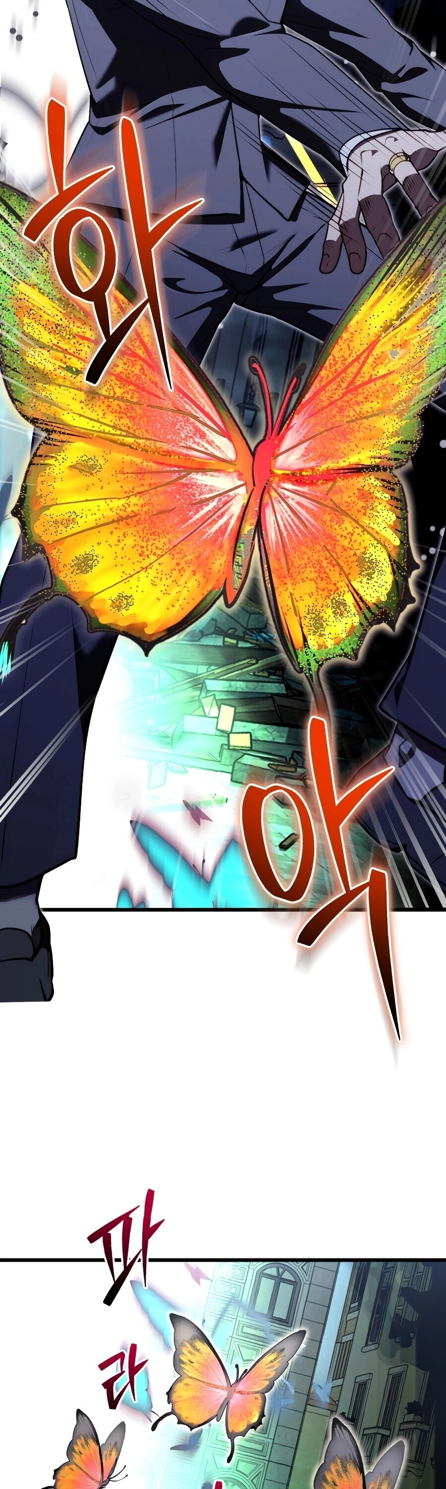 The Eldest Son of the Marquis House is a Martial Artist บุตรชายคนโตแห่งตระกูลมาร์ควิส คือจอมยุทธ์ ตอนที่ 24 page 16