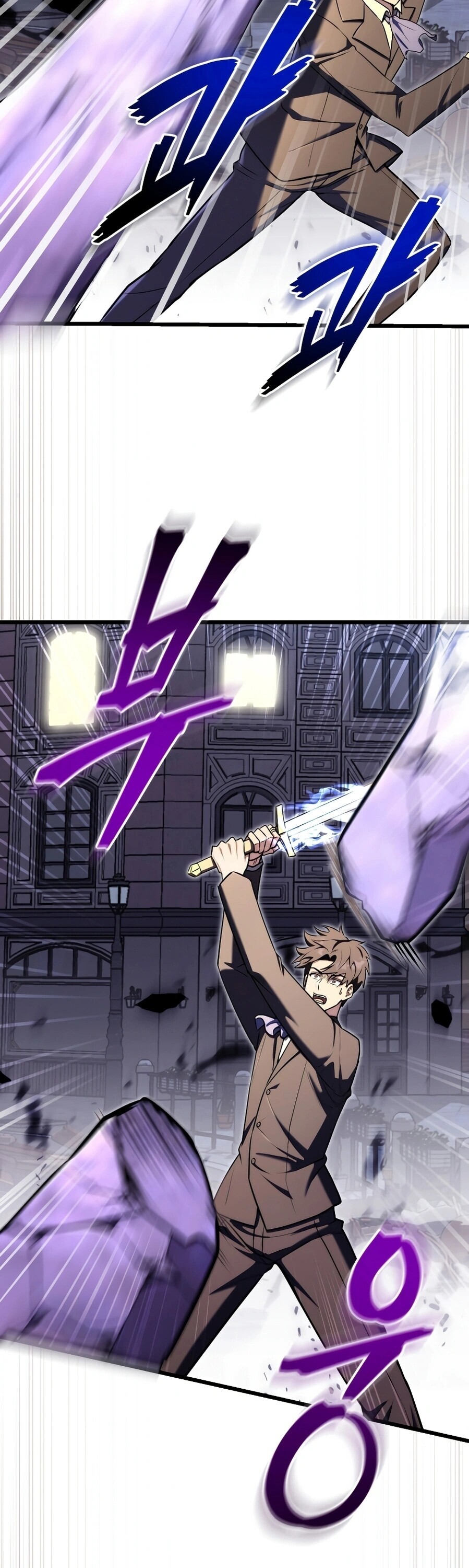 The Eldest Son of the Marquis House is a Martial Artist บุตรชายคนโตแห่งตระกูลมาร์ควิส คือจอมยุทธ์ ตอนที่ 24 page 26