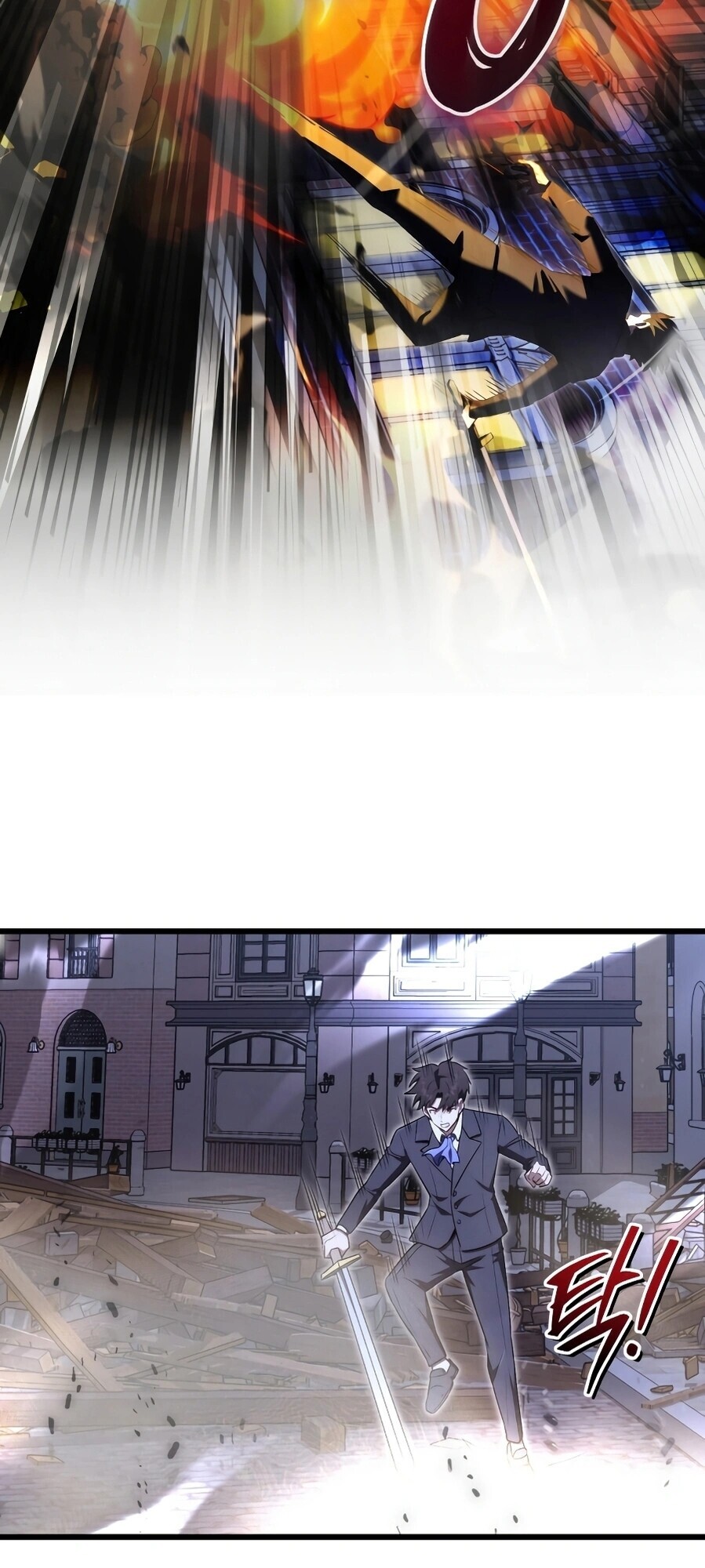 The Eldest Son of the Marquis House is a Martial Artist บุตรชายคนโตแห่งตระกูลมาร์ควิส คือจอมยุทธ์ ตอนที่ 24 page 41