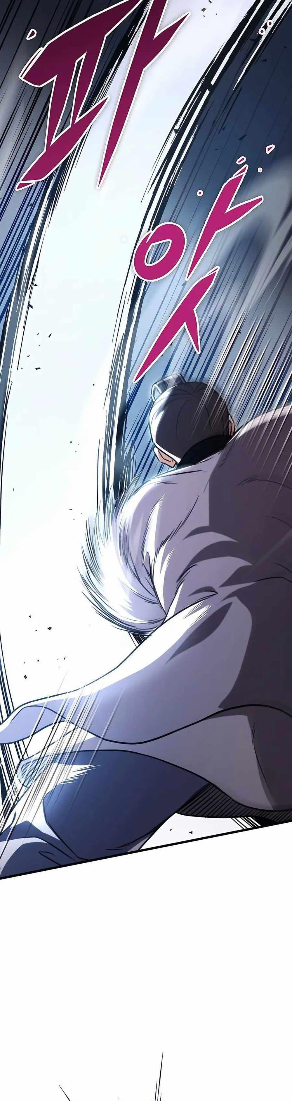 The Emperor’s Sword ตอนที่ 24 page 44