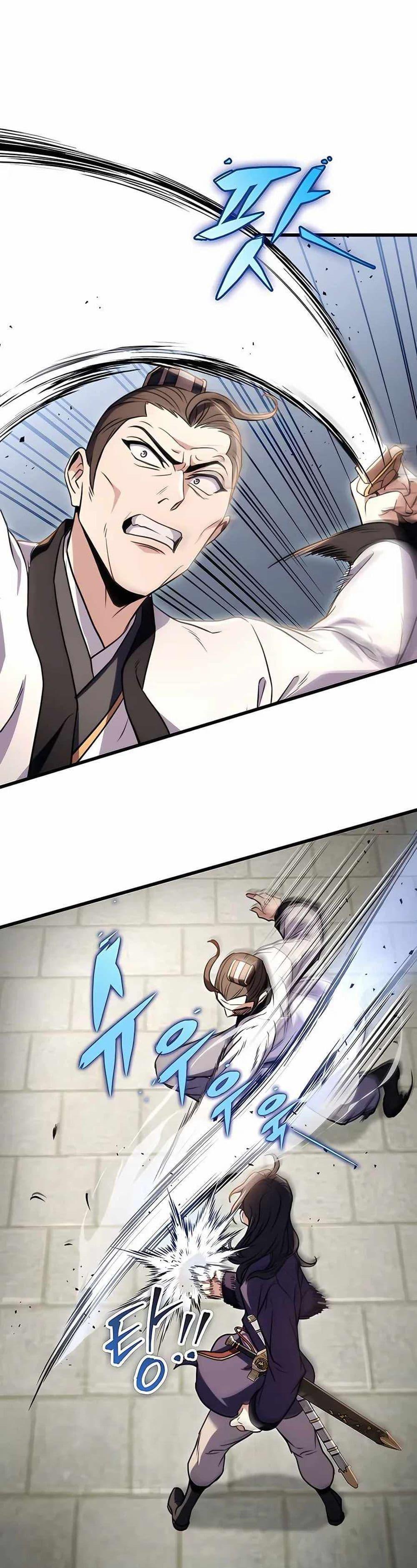 The Emperor’s Sword ตอนที่ 24 page 46