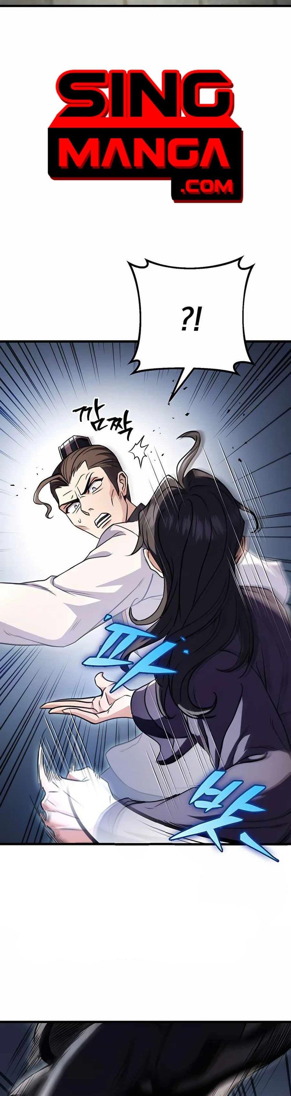 The Emperor’s Sword ตอนที่ 24 page 47