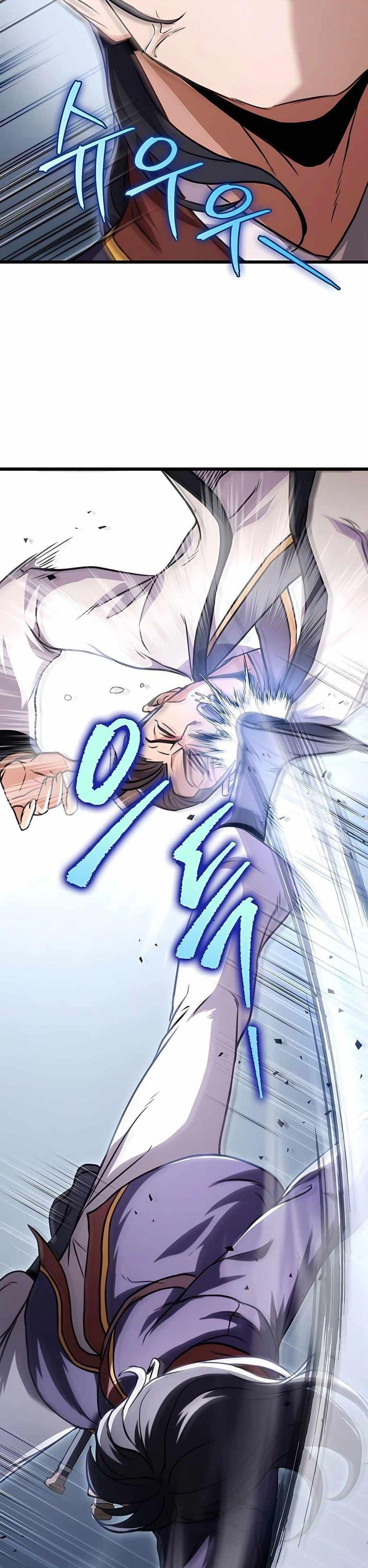 The Emperor’s Sword ตอนที่ 25 page 1