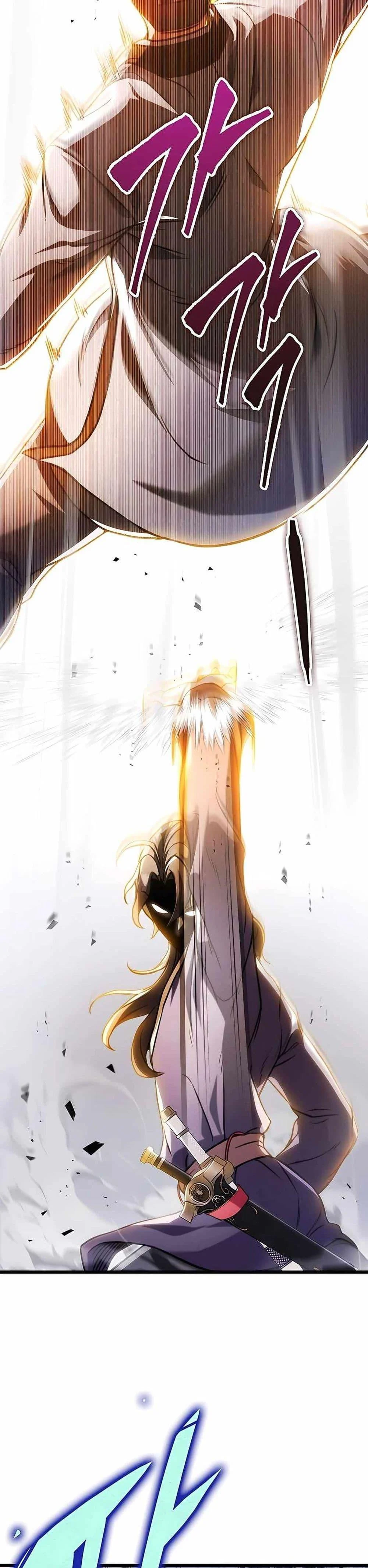 The Emperor’s Sword ตอนที่ 25 page 5