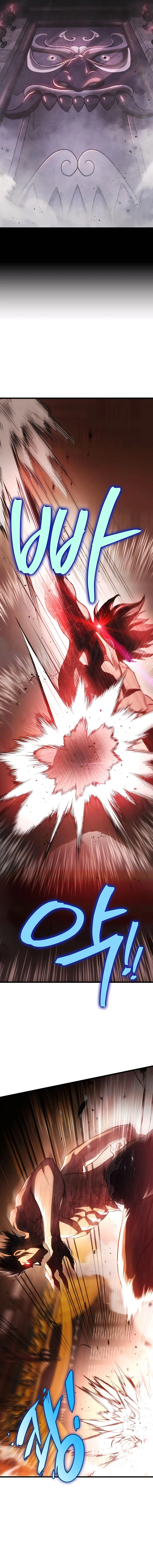 The Emperor’s Sword ตอนที่ 31 page 2