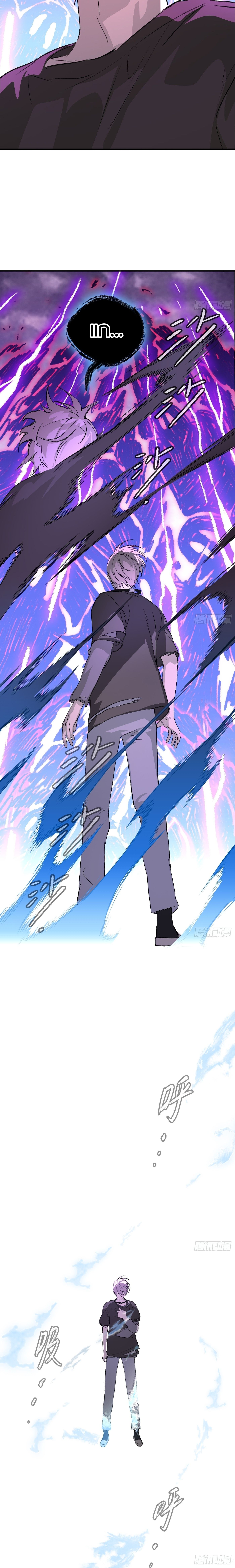 The Evil Ring วงแหวนปีศาจ ตอนที่ 31 page 11