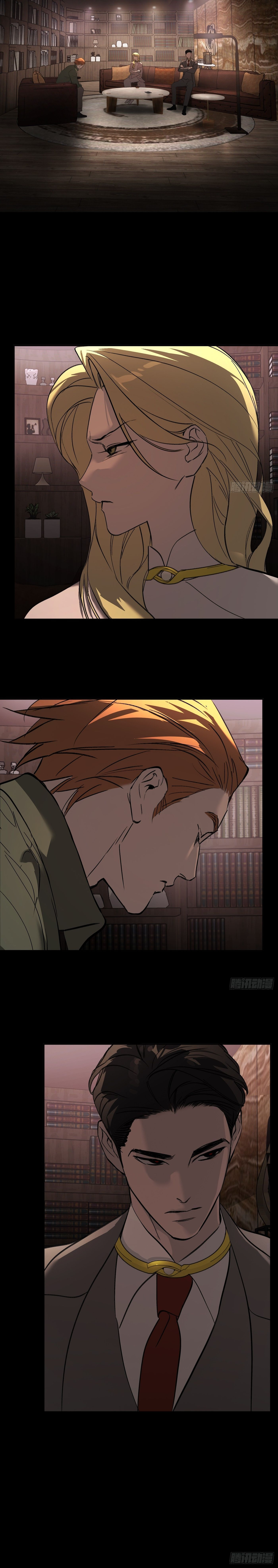 The Evil Ring วงแหวนปีศาจ ตอนที่ 49 page 11