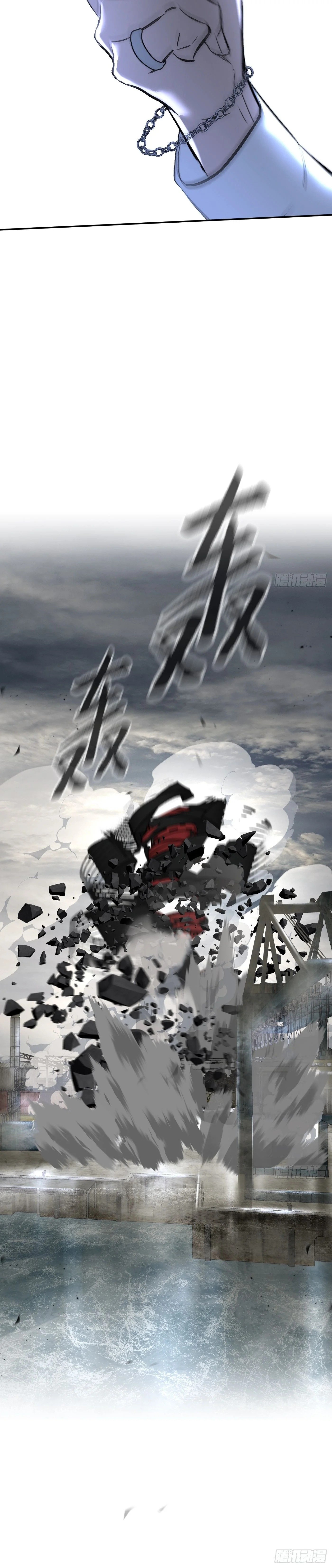 The Evil Ring วงแหวนปีศาจ ตอนที่ 57 page 18