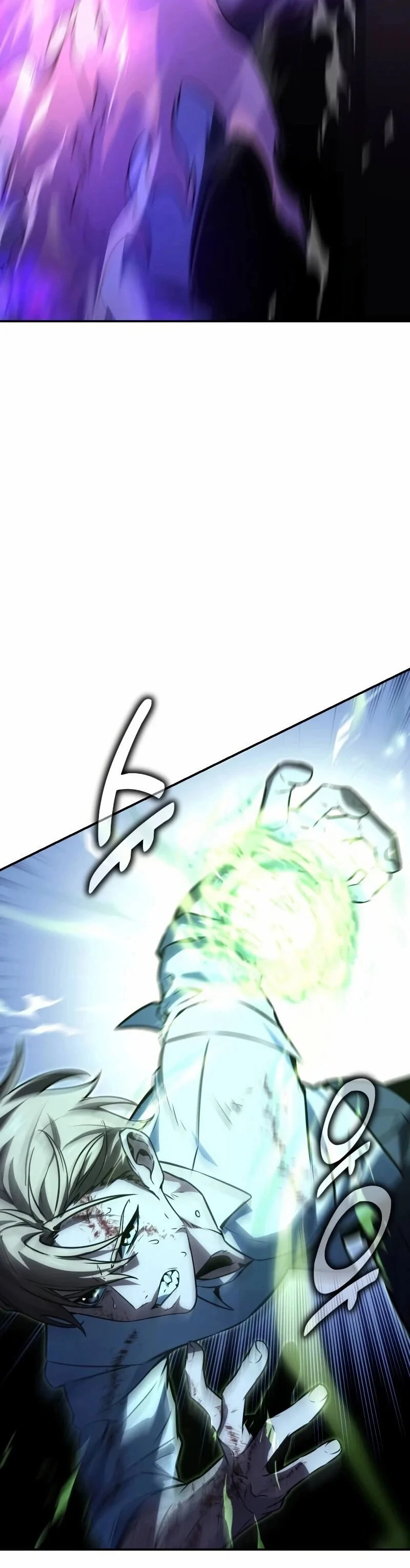 The Extra’s Academy Survival Guide สุดยอดคู่มือเอาชีวิตรอดในอคาเดมี ตอนที่ 11 page 22