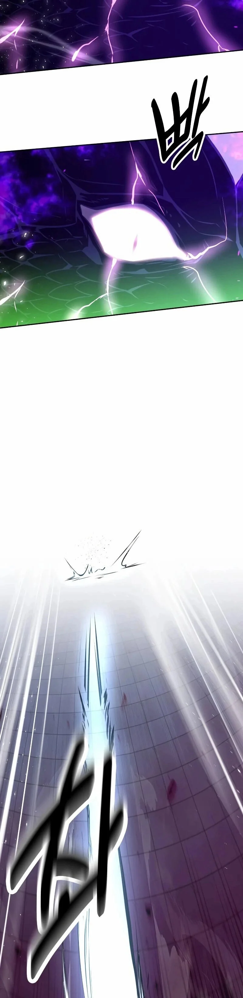 The Extra’s Academy Survival Guide สุดยอดคู่มือเอาชีวิตรอดในอคาเดมี ตอนที่ 11 page 30