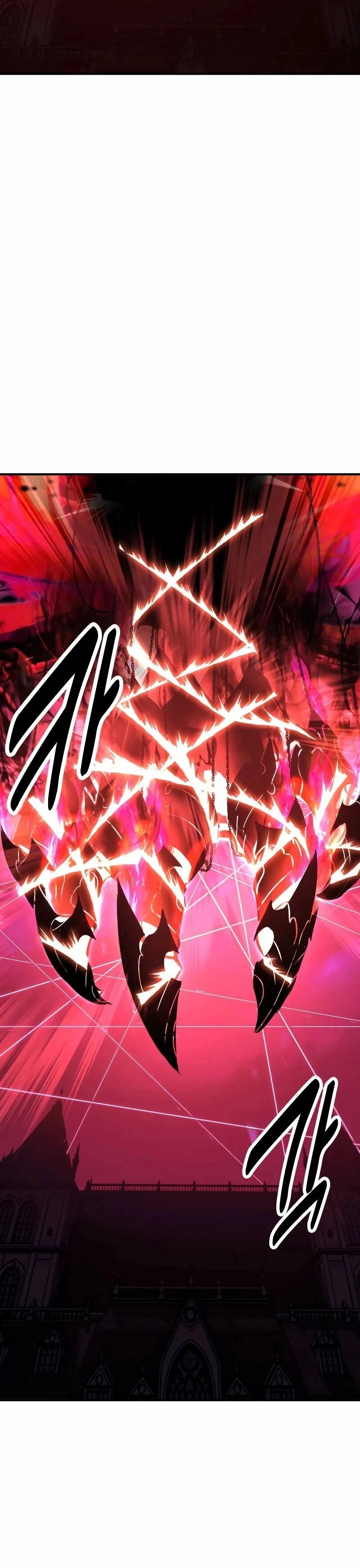 The Extra’s Academy Survival Guide สุดยอดคู่มือเอาชีวิตรอดในอคาเดมี ตอนที่ 11 page 39