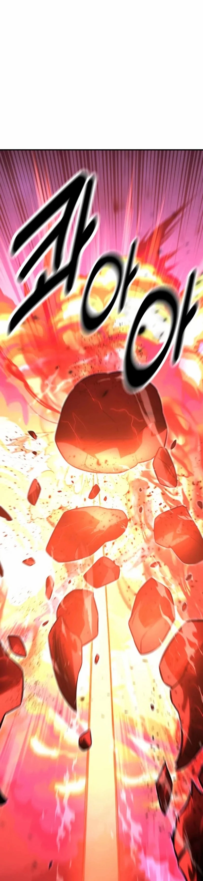 The Extra’s Academy Survival Guide สุดยอดคู่มือเอาชีวิตรอดในอคาเดมี ตอนที่ 11 page 40