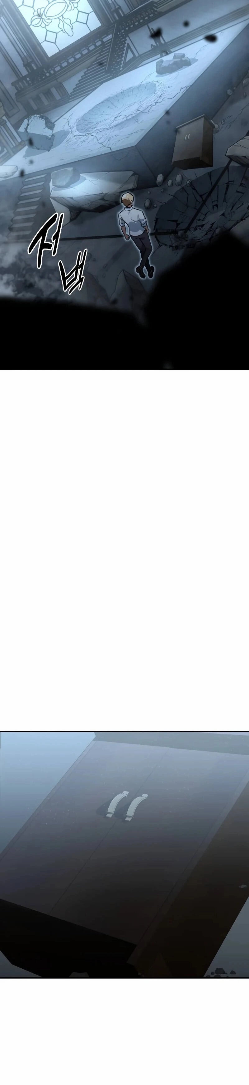 The Extra’s Academy Survival Guide สุดยอดคู่มือเอาชีวิตรอดในอคาเดมี ตอนที่ 11 page 67