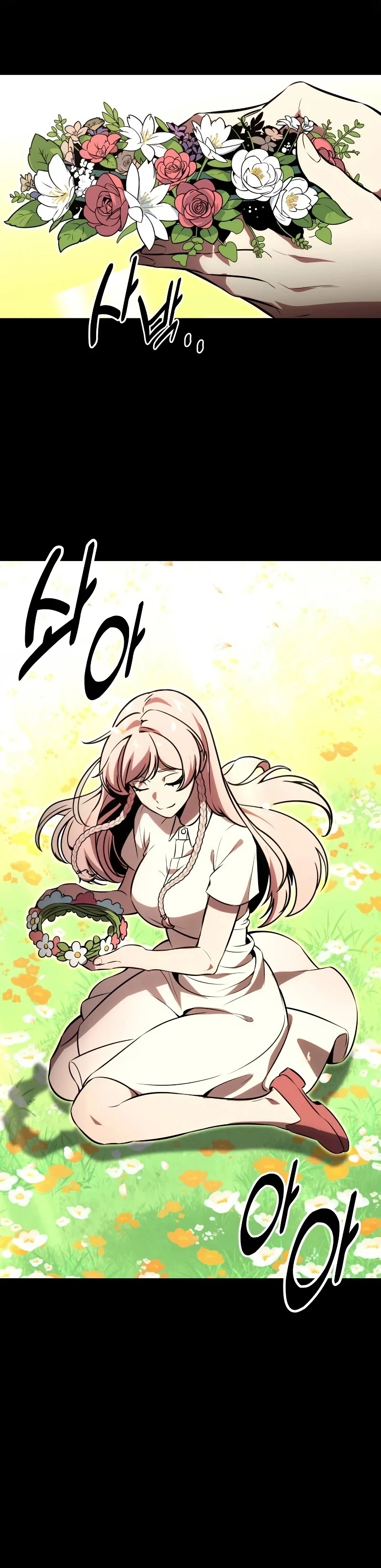 The Extra’s Academy Survival Guide สุดยอดคู่มือเอาชีวิตรอดในอคาเดมี ตอนที่ 12 page 44