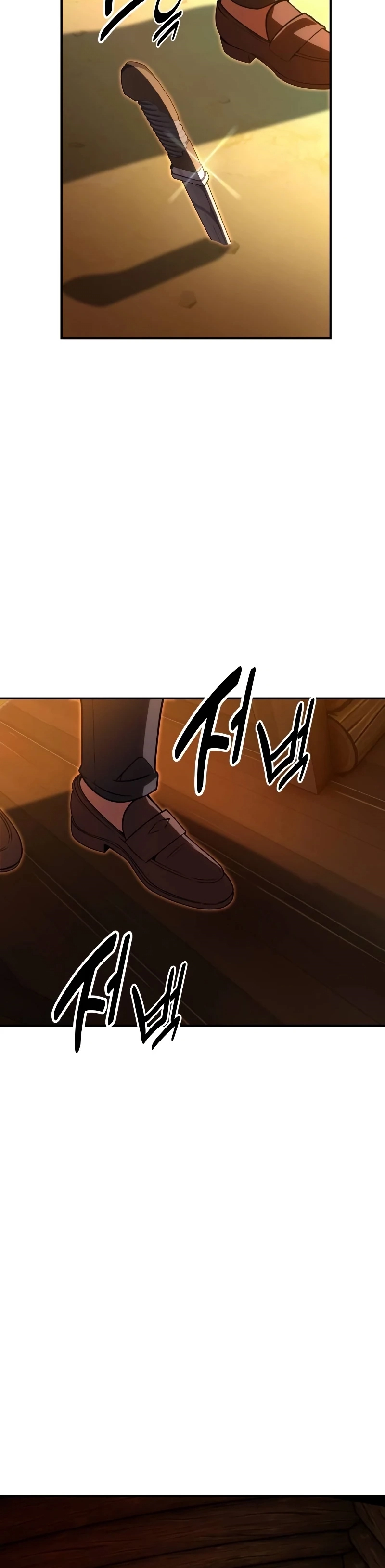 The Extra’s Academy Survival Guide สุดยอดคู่มือเอาชีวิตรอดในอคาเดมี ตอนที่ 12 page 74