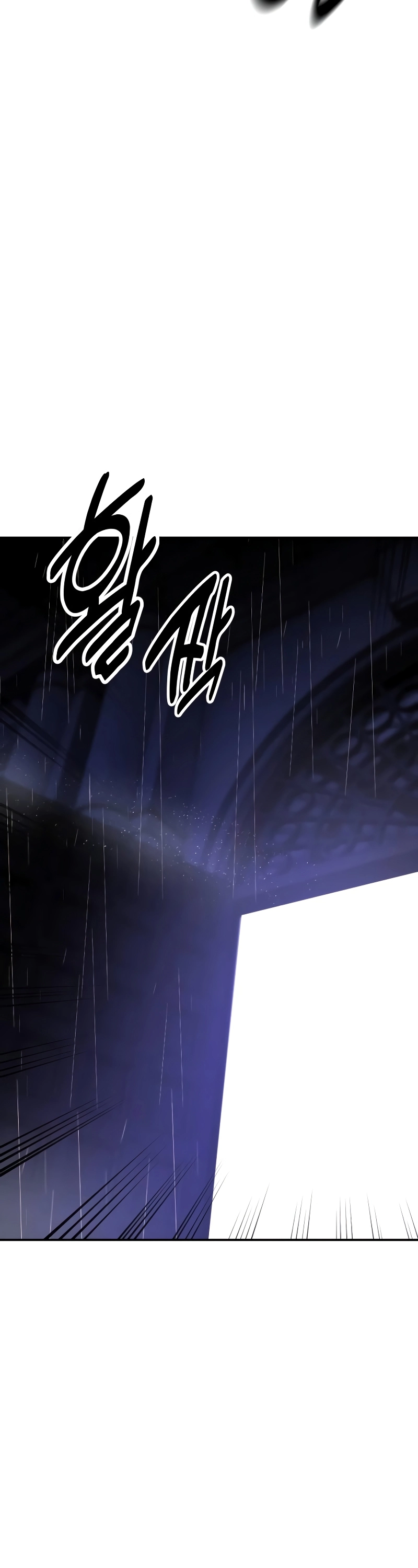 The Extra’s Academy Survival Guide สุดยอดคู่มือเอาชีวิตรอดในอคาเดมี ตอนที่ 14 page 62