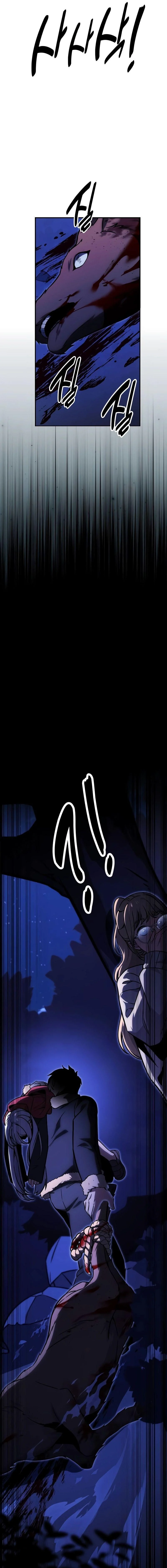 The Extra’s Academy Survival Guide สุดยอดคู่มือเอาชีวิตรอดในอคาเดมี ตอนที่ 24 page 28