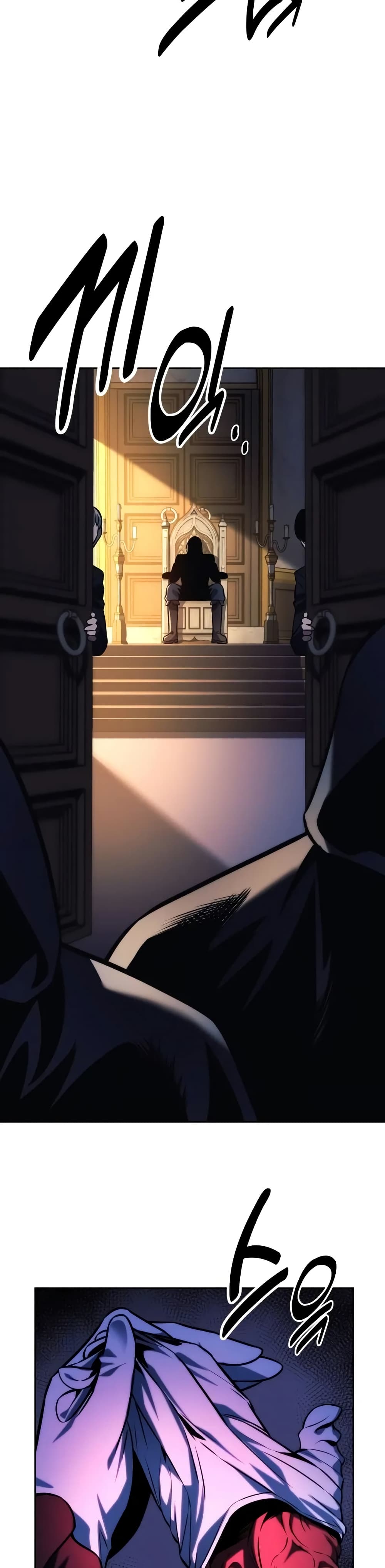 The Extra’s Academy Survival Guide สุดยอดคู่มือเอาชีวิตรอดในอคาเดมี ตอนที่ 51 page 15