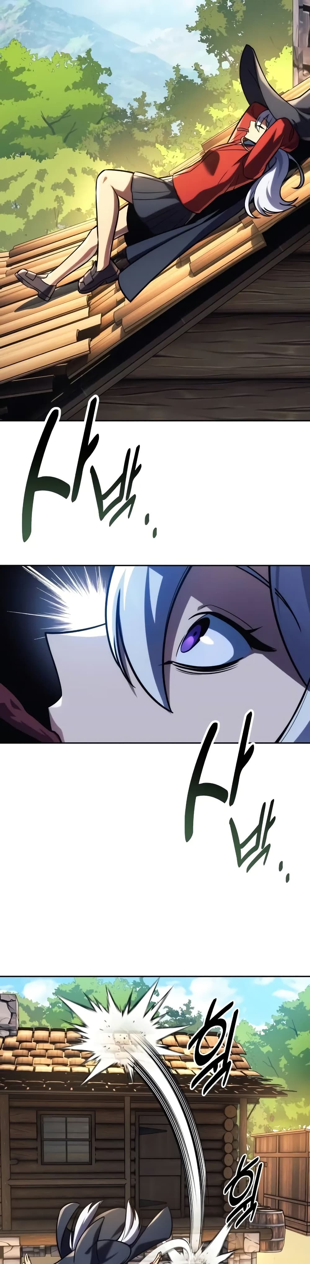 The Extra’s Academy Survival Guide สุดยอดคู่มือเอาชีวิตรอดในอคาเดมี ตอนที่ 51 page 68