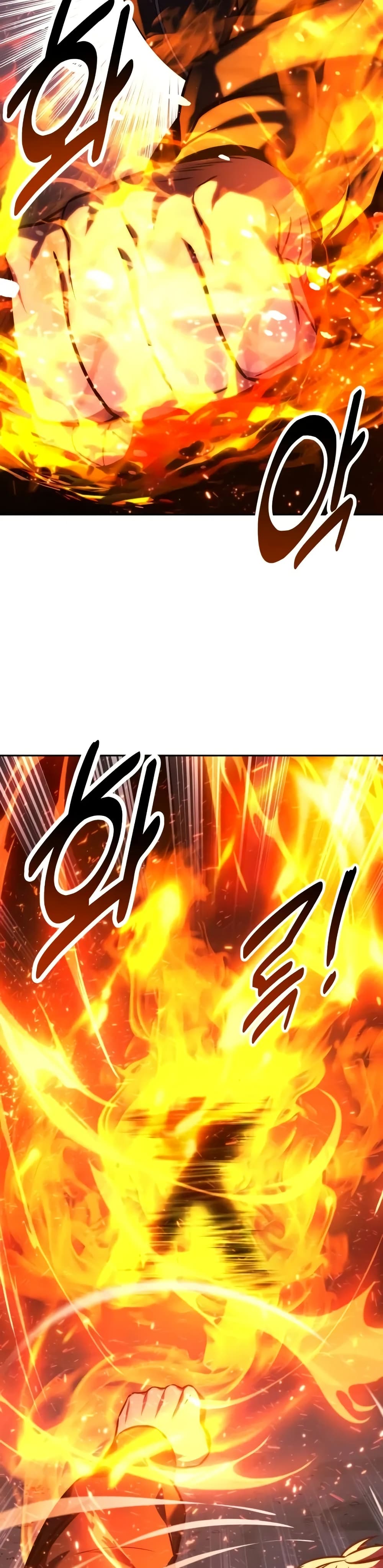 The Extra’s Academy Survival Guide สุดยอดคู่มือเอาชีวิตรอดในอคาเดมี ตอนที่ 52 page 18