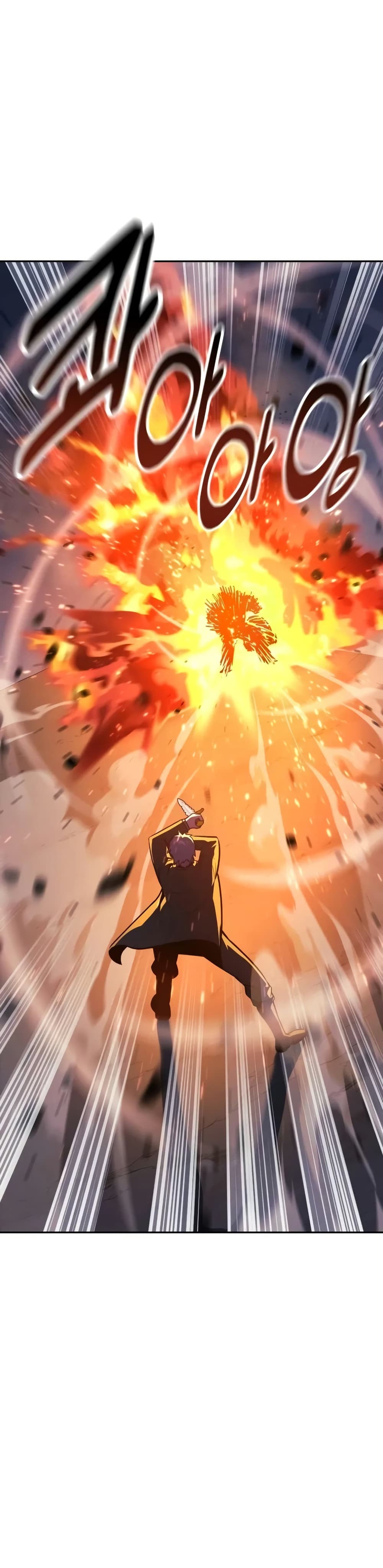 The Extra’s Academy Survival Guide สุดยอดคู่มือเอาชีวิตรอดในอคาเดมี ตอนที่ 52 page 32