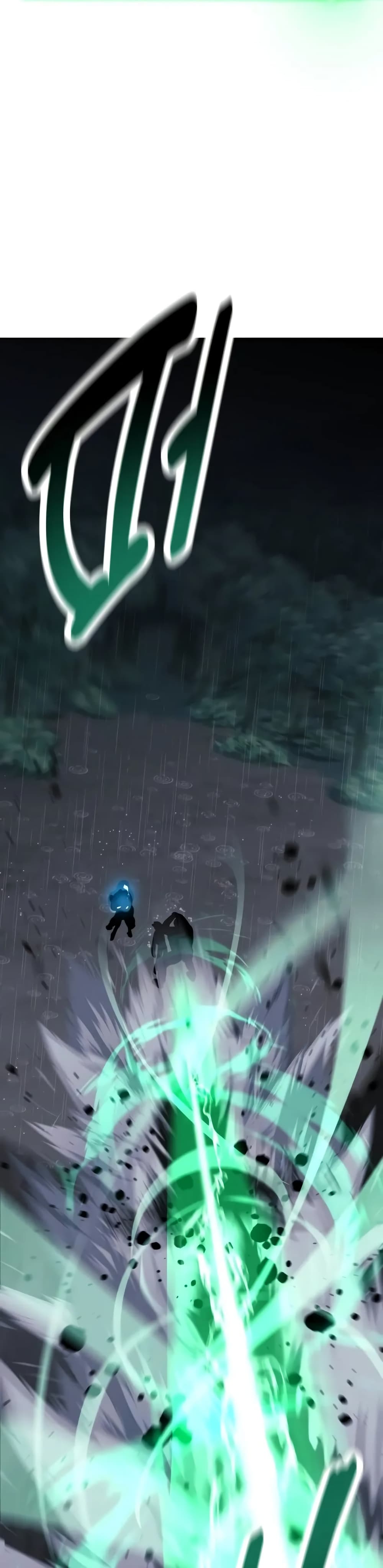 The Extra’s Academy Survival Guide สุดยอดคู่มือเอาชีวิตรอดในอคาเดมี ตอนที่ 52 page 51