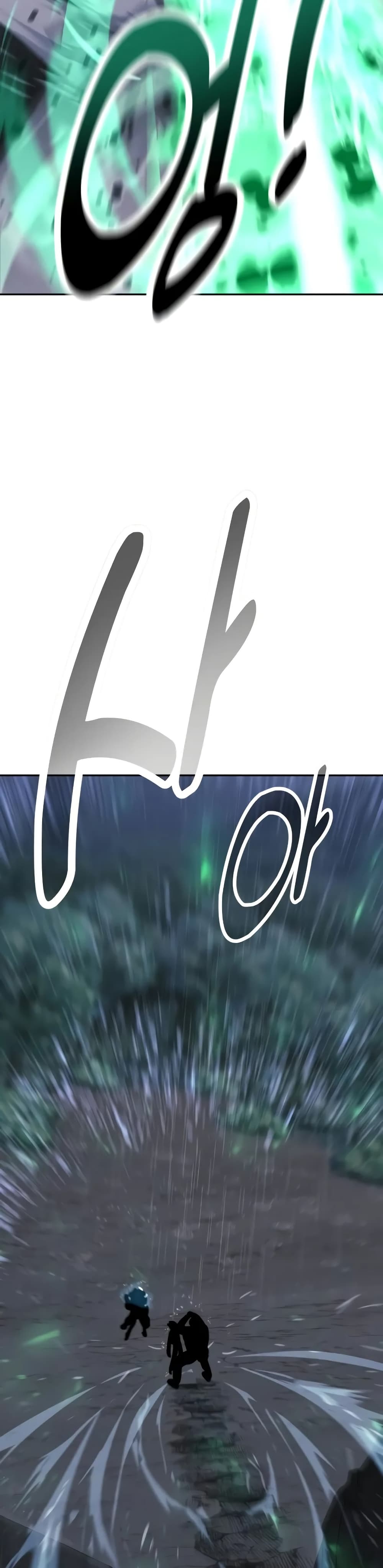 The Extra’s Academy Survival Guide สุดยอดคู่มือเอาชีวิตรอดในอคาเดมี ตอนที่ 52 page 52