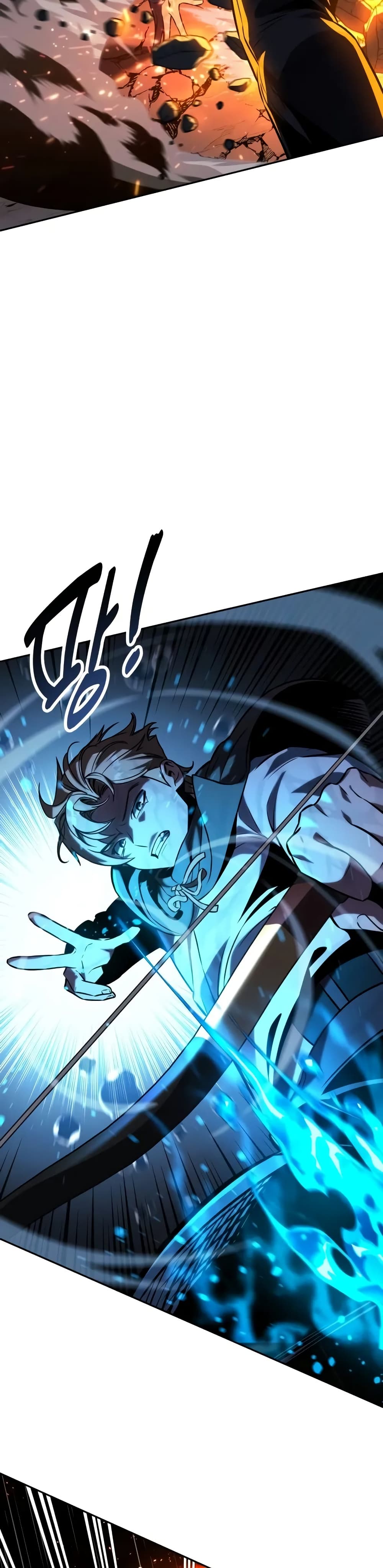 The Extra’s Academy Survival Guide สุดยอดคู่มือเอาชีวิตรอดในอคาเดมี ตอนที่ 53 page 14