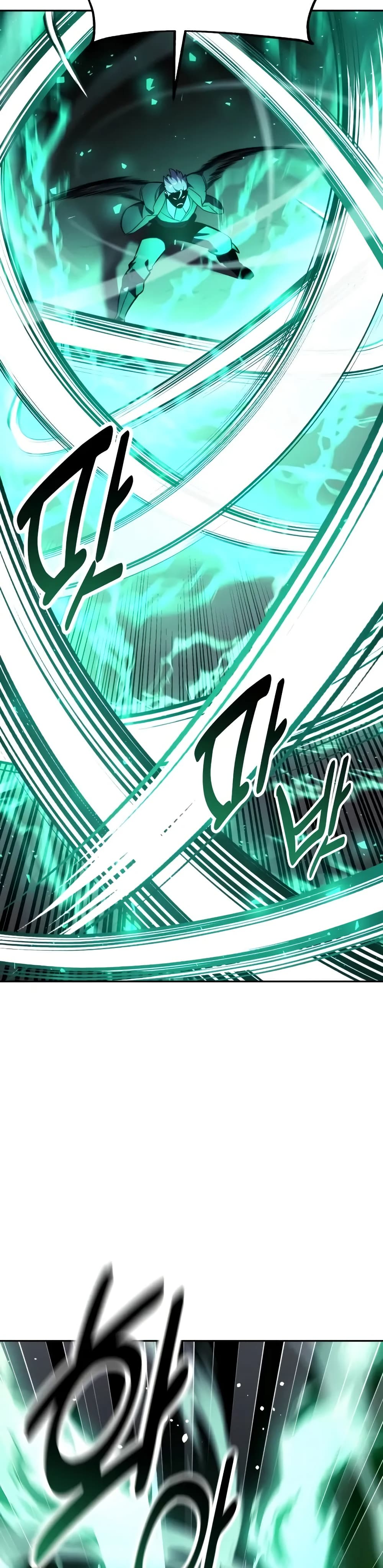 The Extra’s Academy Survival Guide สุดยอดคู่มือเอาชีวิตรอดในอคาเดมี ตอนที่ 53 page 37