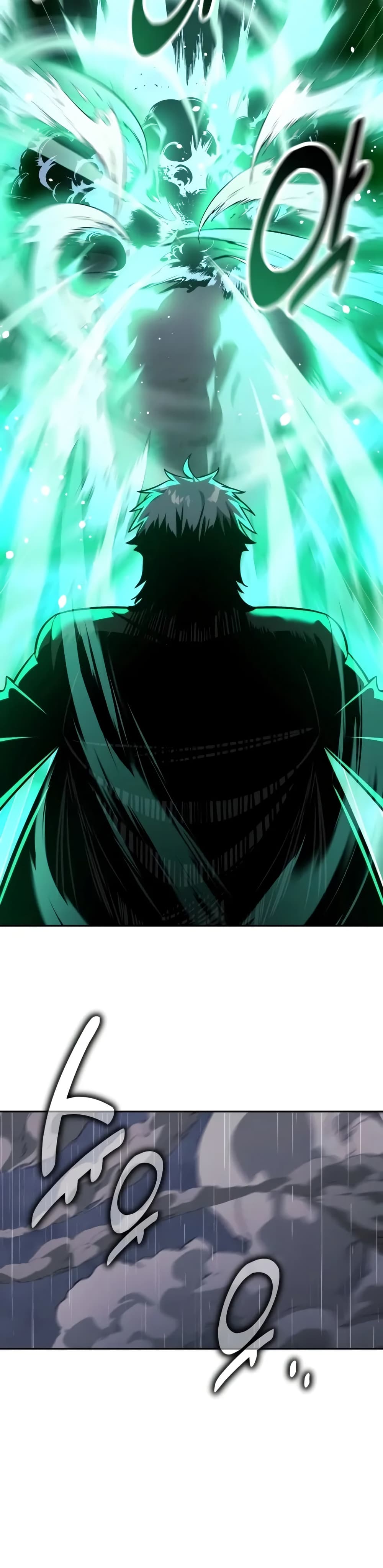 The Extra’s Academy Survival Guide สุดยอดคู่มือเอาชีวิตรอดในอคาเดมี ตอนที่ 53 page 38