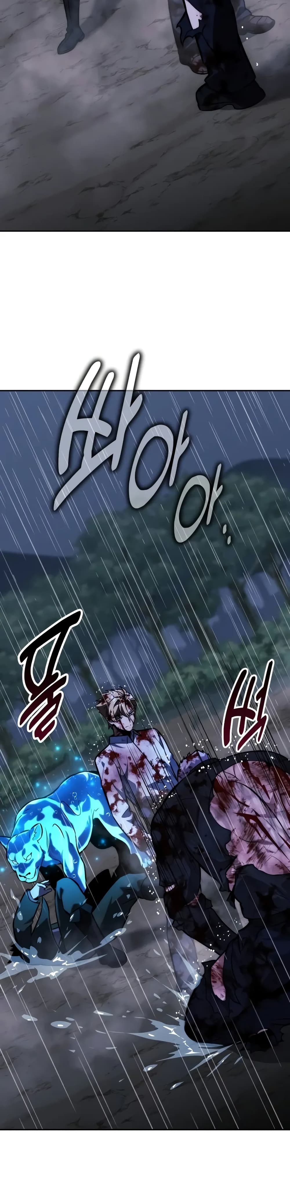 The Extra’s Academy Survival Guide สุดยอดคู่มือเอาชีวิตรอดในอคาเดมี ตอนที่ 53 page 55