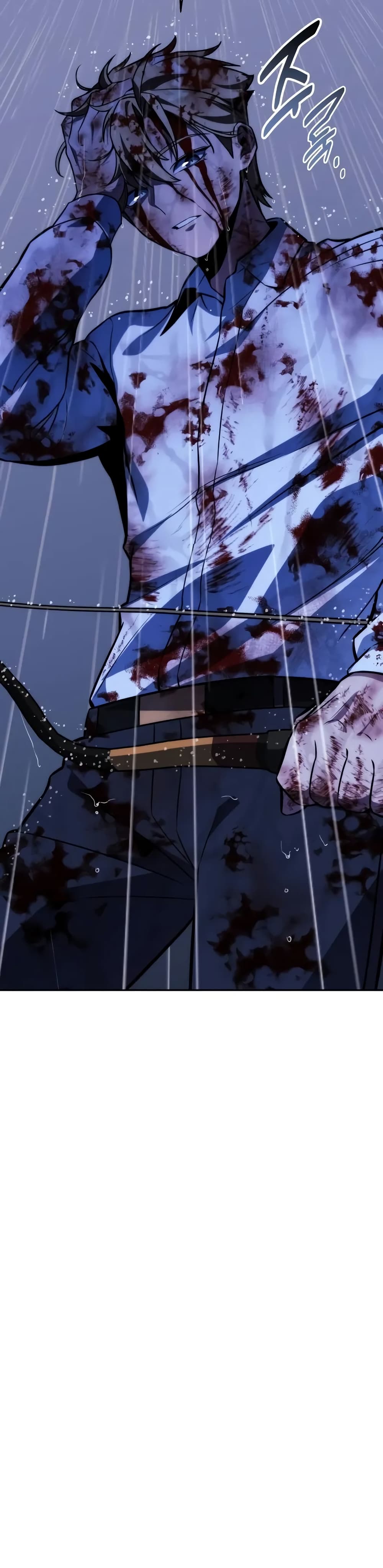 The Extra’s Academy Survival Guide สุดยอดคู่มือเอาชีวิตรอดในอคาเดมี ตอนที่ 53 page 57