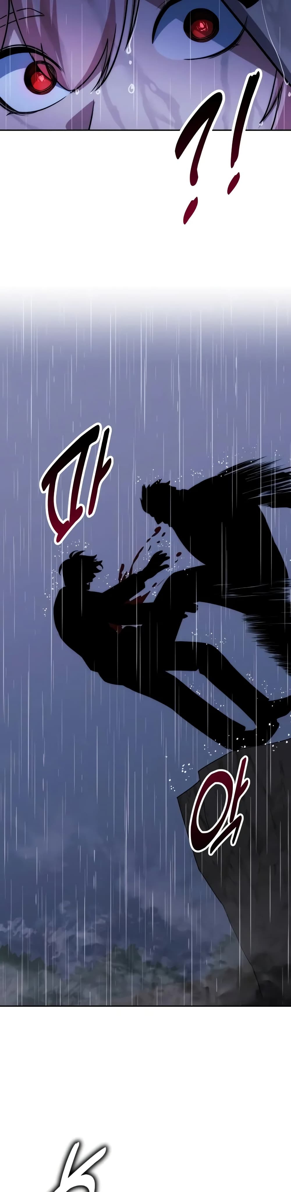 The Extra’s Academy Survival Guide สุดยอดคู่มือเอาชีวิตรอดในอคาเดมี ตอนที่ 53 page 66