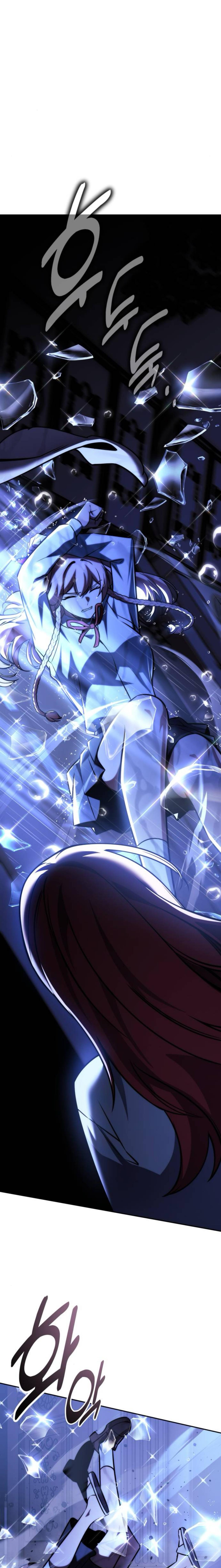 The Extra’s Academy Survival Guide สุดยอดคู่มือเอาชีวิตรอดในอคาเดมี ตอนที่ 58 page 4