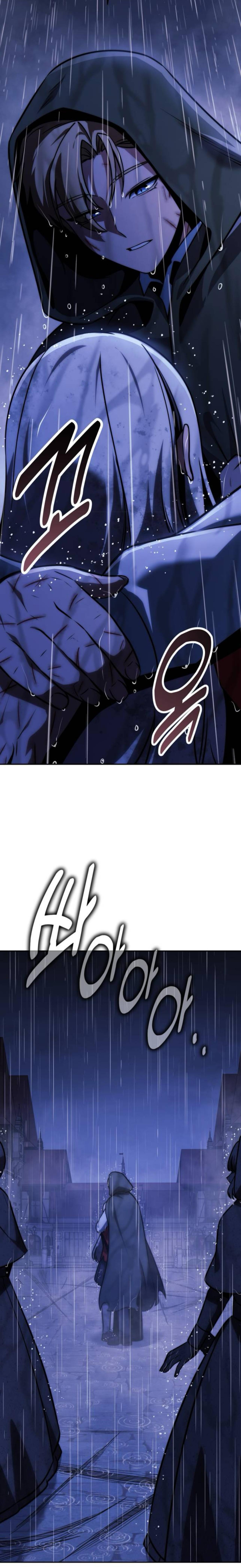 The Extra’s Academy Survival Guide สุดยอดคู่มือเอาชีวิตรอดในอคาเดมี ตอนที่ 58 page 23