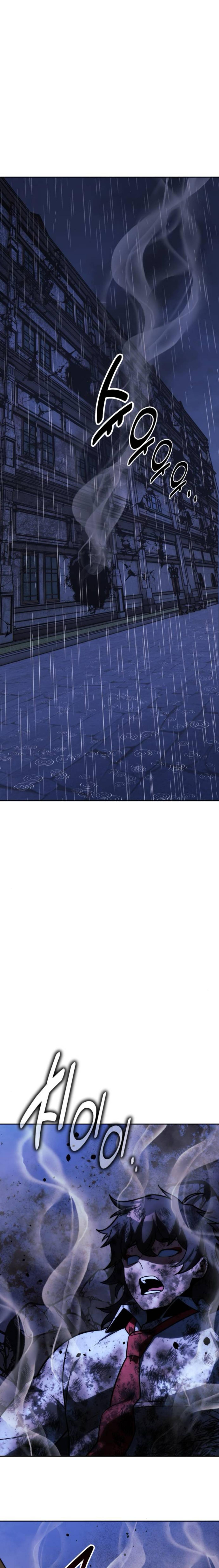 The Extra’s Academy Survival Guide สุดยอดคู่มือเอาชีวิตรอดในอคาเดมี ตอนที่ 58 page 36