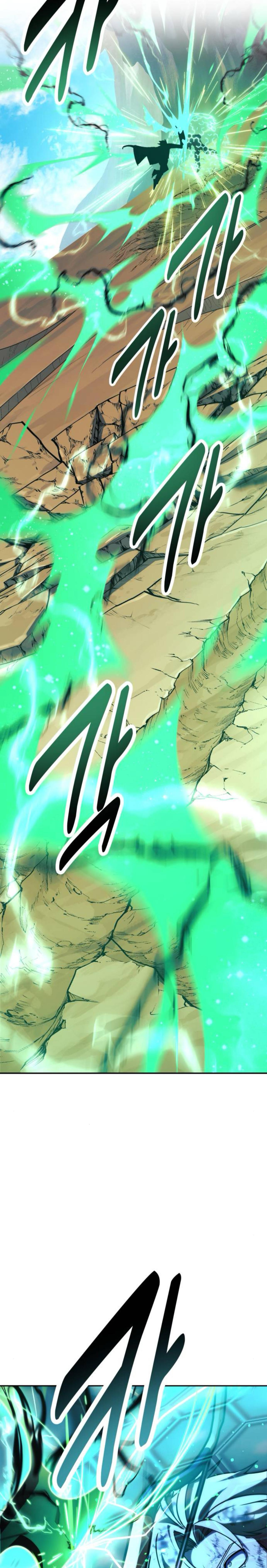 The Extra’s Academy Survival Guide สุดยอดคู่มือเอาชีวิตรอดในอคาเดมี ตอนที่ 62 page 29