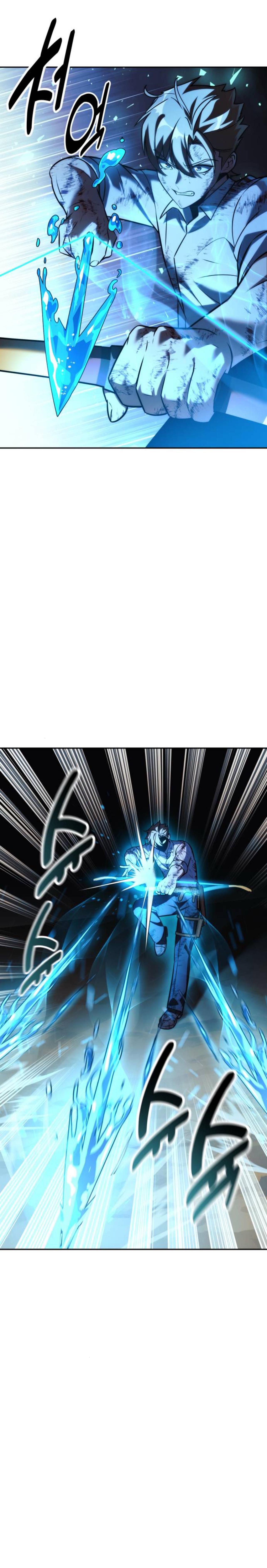 The Extra’s Academy Survival Guide สุดยอดคู่มือเอาชีวิตรอดในอคาเดมี ตอนที่ 62 page 31